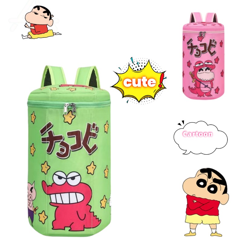 Badminton Bag - Mochila Fofa Crayon Shin-Chan, Mochila Crocodilo