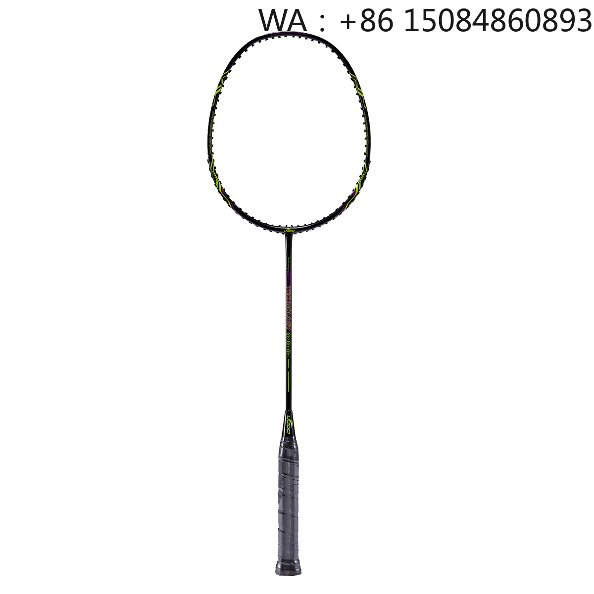 Badminton Racket - Raquete de badminton UC670 3U em