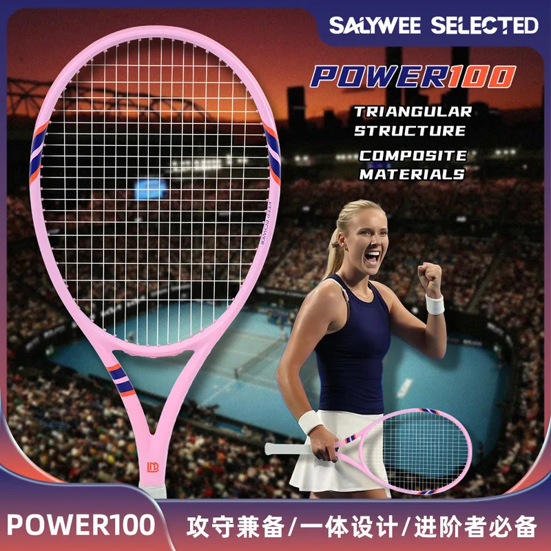 Raquetes de ténis de alumínio  - Badminton Racket Carbon avaliação e preço